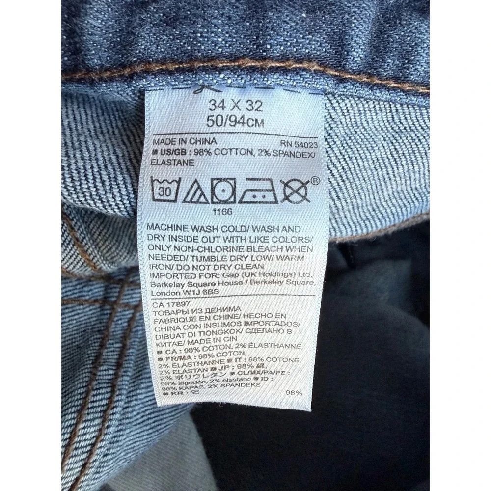 Banana Republic Mens Straight Leg Jeans Dark Wash Stretch Denim Casual 34x32